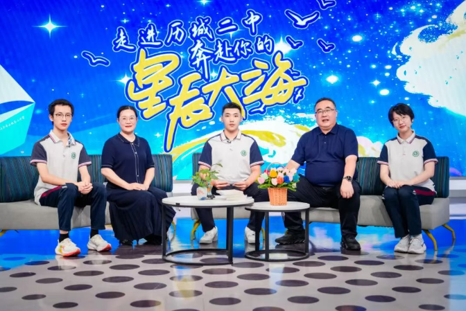 QQ20260706-081219.png