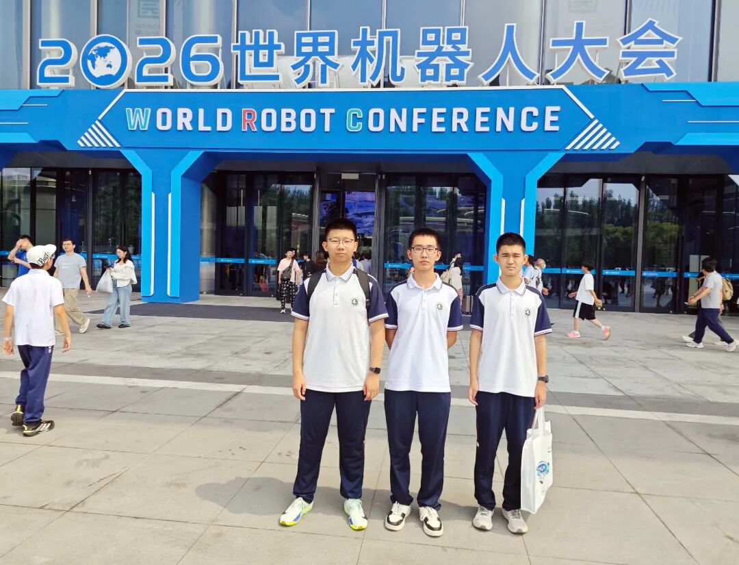 微信图片_20260904112958.jpg