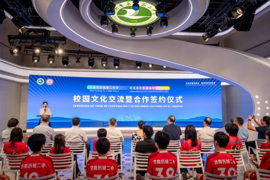 微信图片_20260914093143.jpg