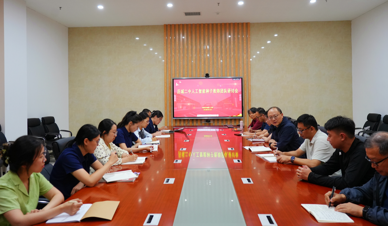 QQ20260921-105023.jpg