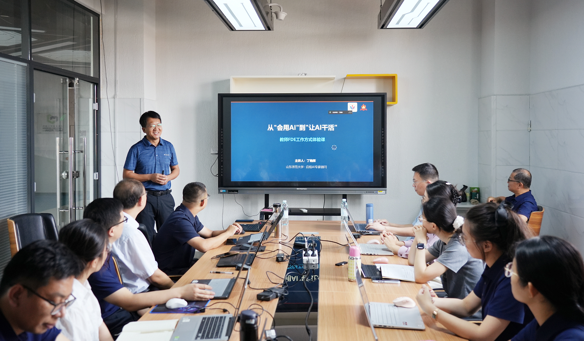 QQ20260921-104953.jpg