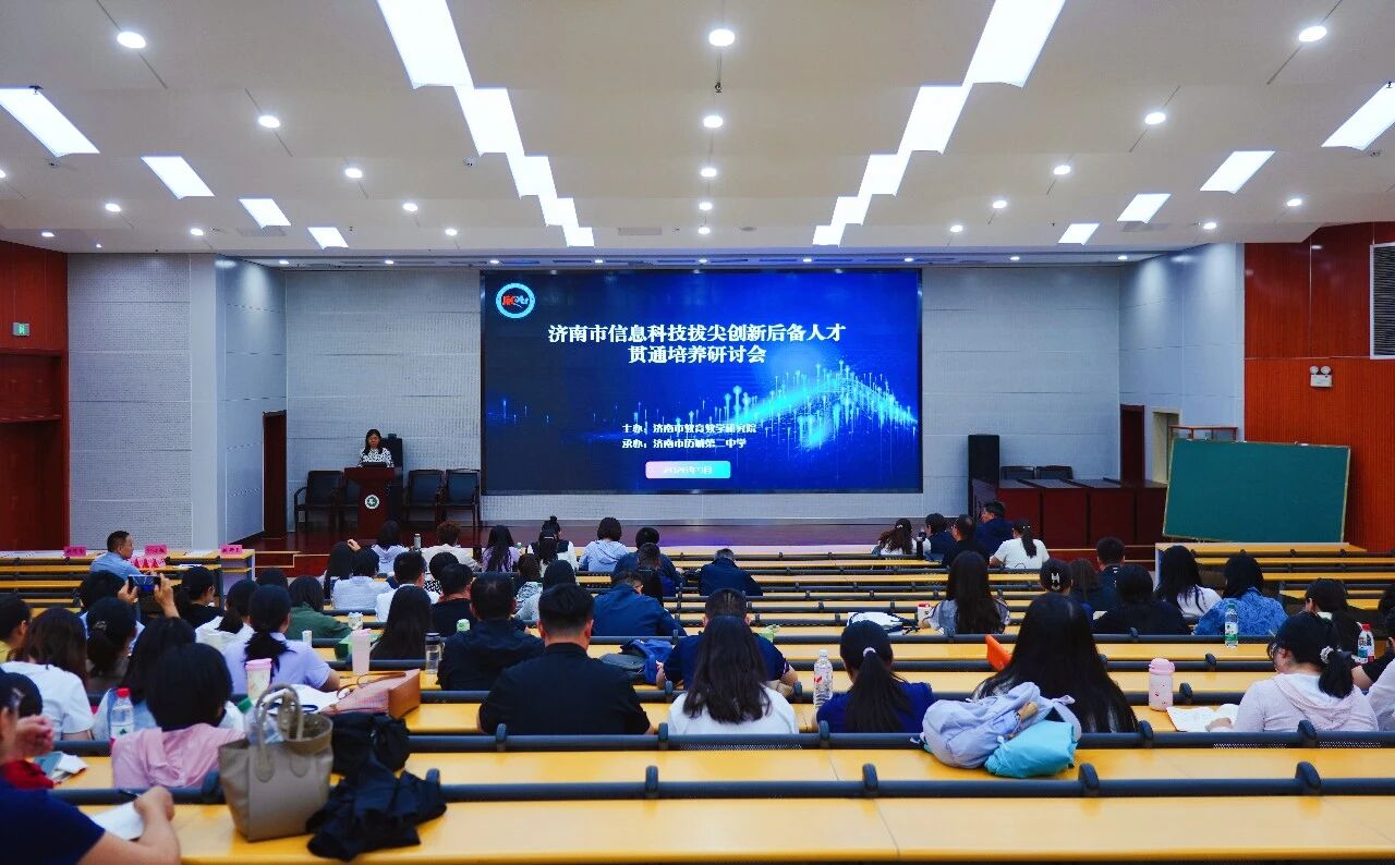 微信图片_20260924140928.jpg