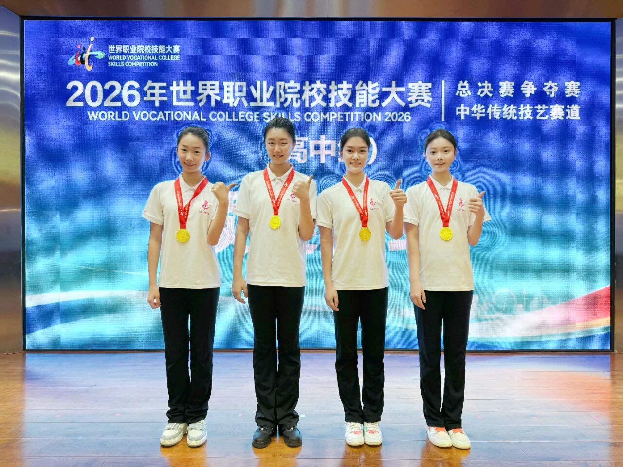 微信图片_20260929080506.jpg
