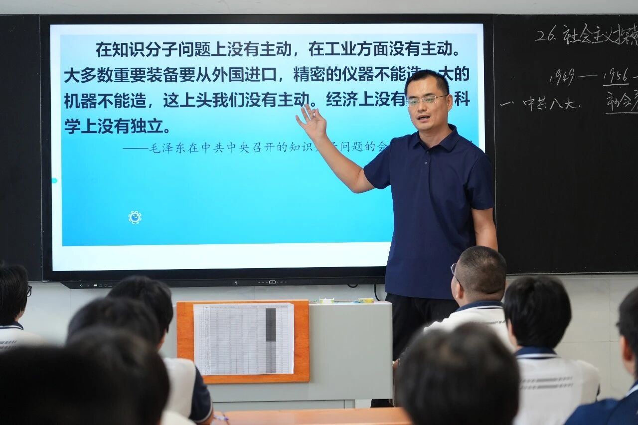 微信图片_20260929140248.jpg