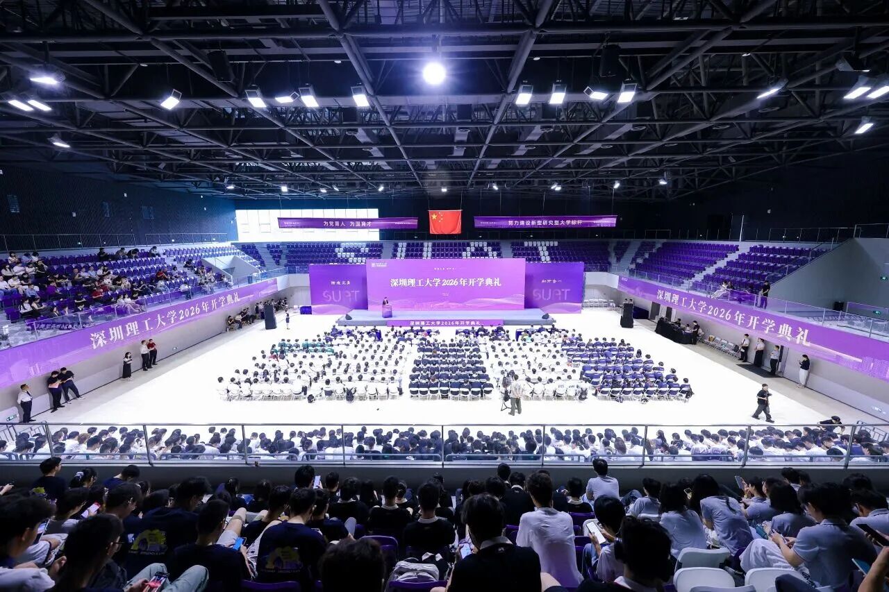 微信图片_20260930093620.jpg