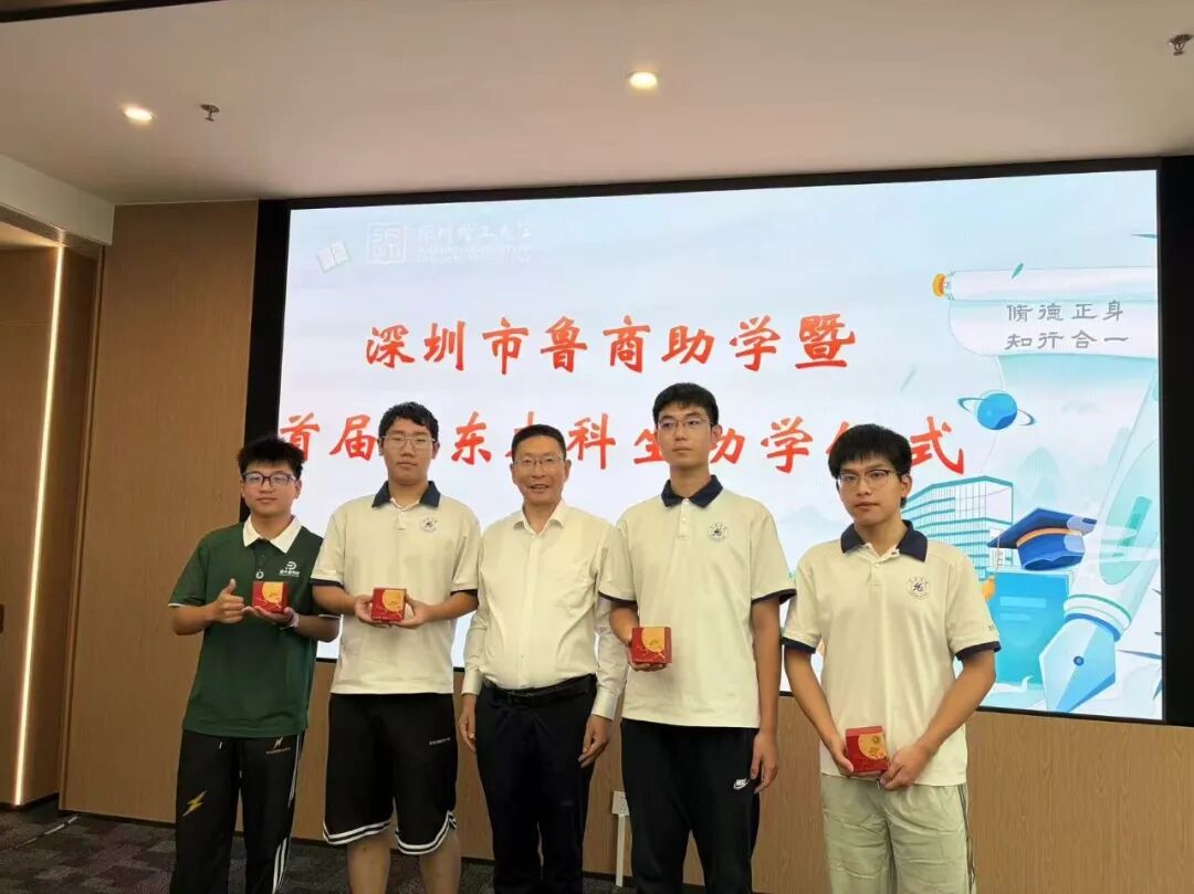 微信图片_20260930093613.jpg