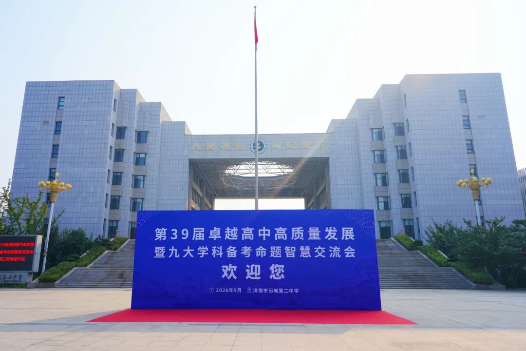 微信图片_20261010144448.jpg