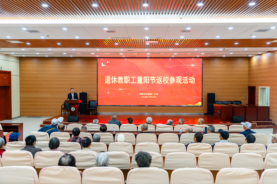 QQ20261019-082628.jpg