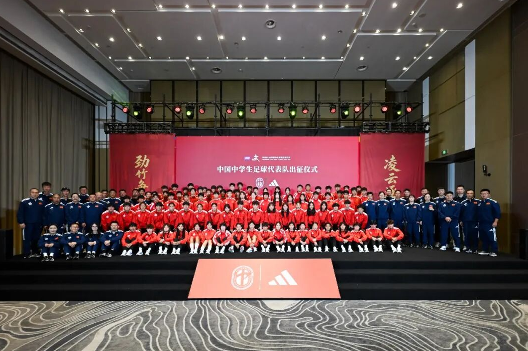 QQ20261019-085507.jpg