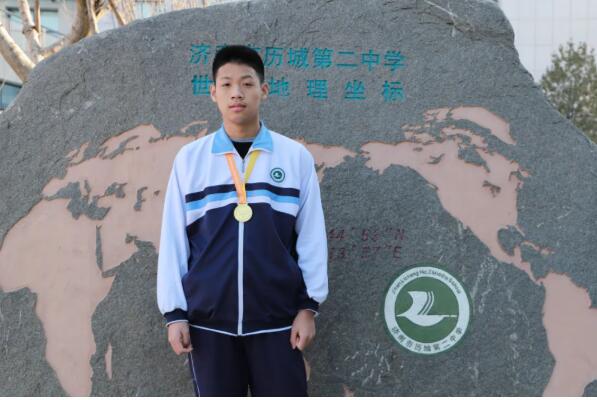 欧瑜：第37届中国数学奥林匹克竞赛金牌