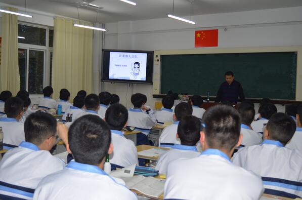 高二年级召开流感预防为主题的班会