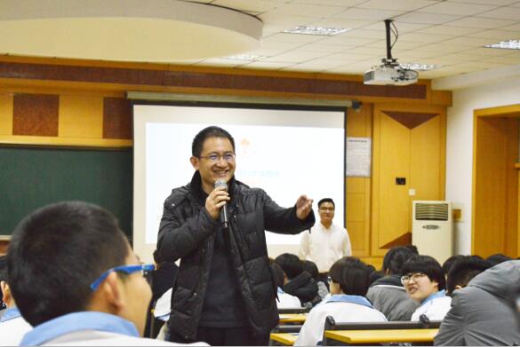 南方科技大学到历城二中做招生宣讲