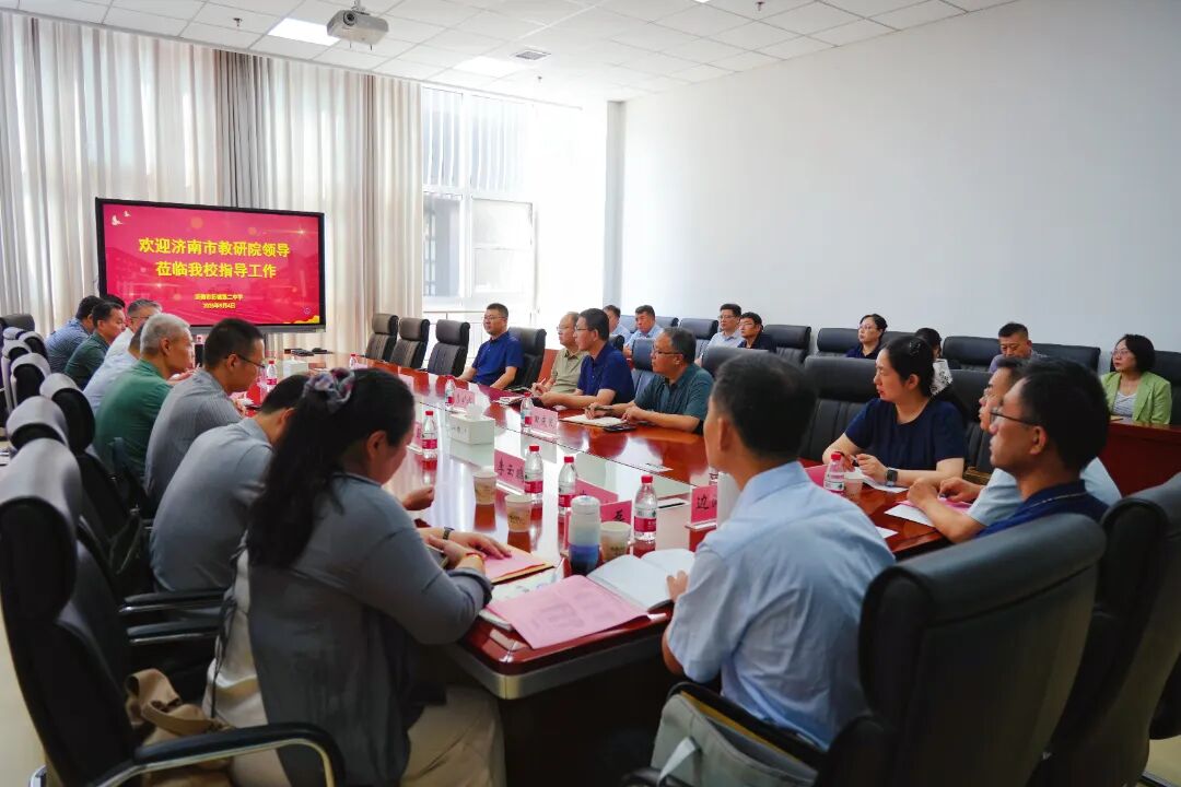 济南市教研院对历城二中开展教学视导